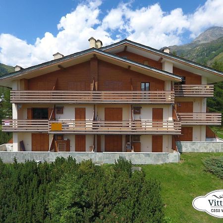 Vittoria Casa Vacanza ماديسيمو المظهر الخارجي الصورة